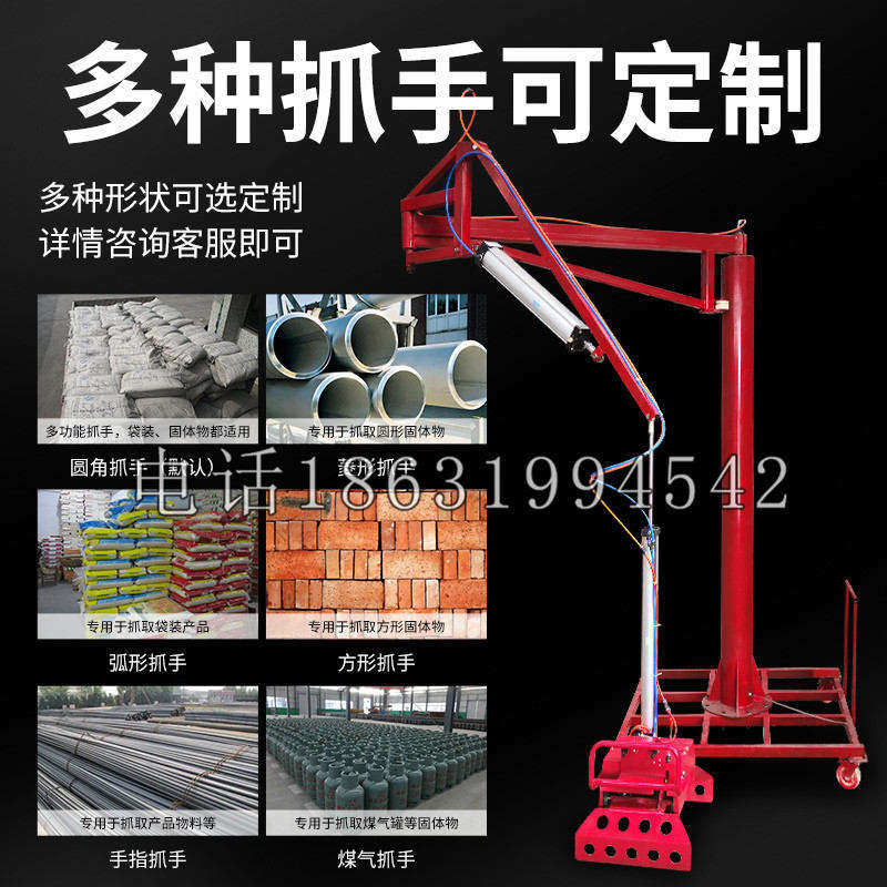 石棉县schunk气缸|德国schunk机械抓手1315983|DPG-PLUS 80-1-AS代理商