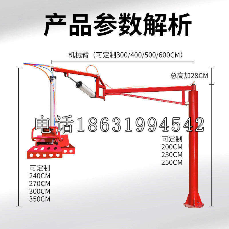 石棉县schunk雄克机械抓手PGN-plus系列0372092|PGN-plus 64-1-AS-KVZ